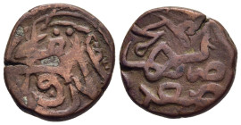 ISLAMIC. The Coinage of Yemen. Zaydi Imams, Muhammad, AE Fals, AH992(?), Ṣa'da mint.

Condition: Very fine.

Weight: 5,95 g.
Diameter: 19 mm.