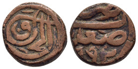 ISLAMIC. The Coinage of Yemen. Zaydi Imams, Muhammad, AE Fals, AH992, Ṣa'da mint. 

Condition: Very fine.

Weight: 5,06 g.
Diameter: 16 mm.