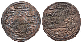 ISLAMIC. The Coinage of Yemen. Ayyubid of Yemen, Imitation silver dirham, AE , AH630, Ta'izz mint.

Condition: Very fine.

Weight: 1,54g.
Diameter: 23...