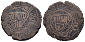 ISLAMIC. The Coinage of Yemen. Ayyubid of Yemen, al-Kāmil Muḥammad ibn al-'Ādil Abū Bakr, (AH 631-634 / AD 1233-1236), Fals, AH631(?), Ta'izz mint.

C...