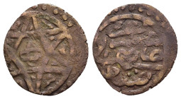 ISLAMIC. The Coinage of Yemen. Ottoman, Anonymous, AE, ND, Ṣan'ā mint.

Condition: Very fine.

Weight: 0,57g.
Diameter: 15mm.