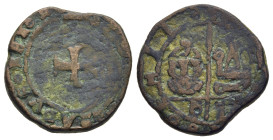 CRUSADERS STATES. Lordship of Chios. Maona Society. AE Tornese, struck under Battista Giustiniani de Campis (circa 1487-1488).

Obv: + CONRADVS REX TO...