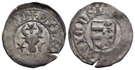 MOLDAVIA / MOLDAU. Petru II Musat (1375-1391). Grosh.

Obv: * SI PETRI WOIWOD
Head of auroch facing between star and crescent, star above.
Rev: * ...