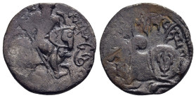 INDIA. Hindu Shahis. Spalapati Deva. Jital ( circa 750-900). 

Obv: Horseman advancing right, with blundered Brahmi legend Shahi Deva to right.
Rev: B...