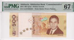 Abkhazia, 500 Apsar, 2018, UNC, p1a