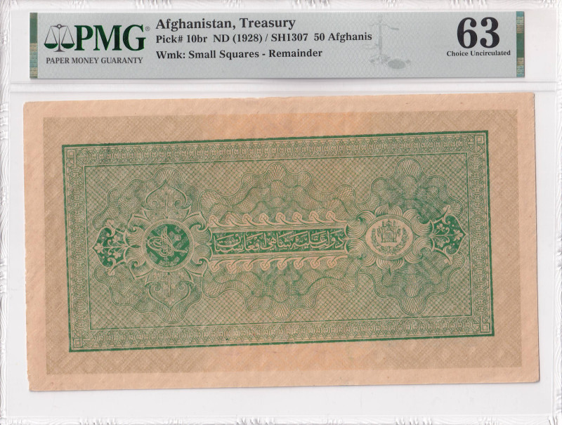 Afghanistan, 50 Afghanis, 1928, UNC, p10br, REMAINDER

PMG 63

Estimate: USD...