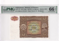 Afghanistan, 10 Afghanis, 1936, UNC, p17r
