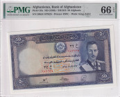 Afghanistan, 50 Afghanis, 1939, UNC, p25a