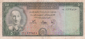 Afghanistan, 50 Afghanis, 1948, VF, p32