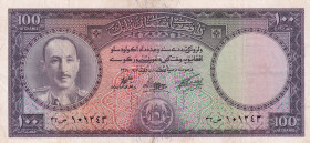 Afghanistan, 100 Afghanis, 1952, VF, p34b