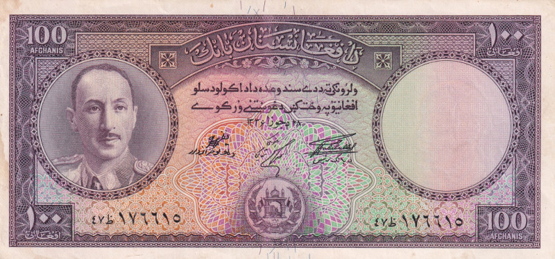 Afghanistan, 100 Afghanis, 1957, XF, p34d

Stained

Estimate: USD 40-80