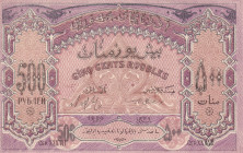 Azerbaijan, 500 Rubles, 1920, AUNC, p7