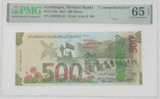 Azerbaijan, 500 Manat, 2021, UNC, p43a