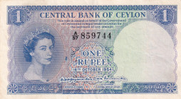 Ceylon, 1 Rupee, 1954, VF, p49