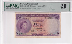 Ceylon, 5 Rupees, 1952, VF, p51