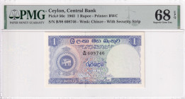 Ceylon, 1 Rupee, 1963, UNC, p56e