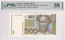 Croatia, 500 Kuna, 1994, AUNC, p34a