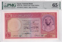 Egypt, 10 Pounds, 1958/1959, UNC, p32c