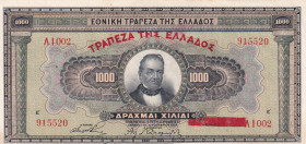 Greece, 1.000 Drachmai, 1926, UNC, p100b