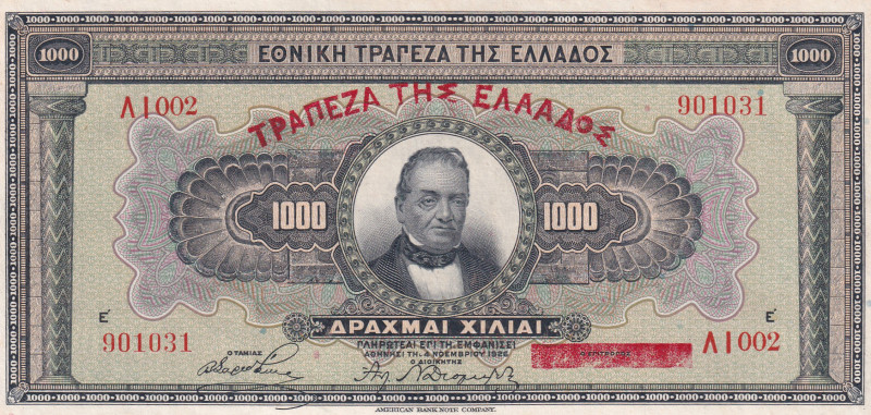 Greece, 1.000 Drachmai, 1926, UNC(-), p100b

Stained, light handling.

Estim...