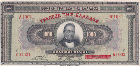 Greece, 1.000 Drachmai, 1926, UNC(-), p100b