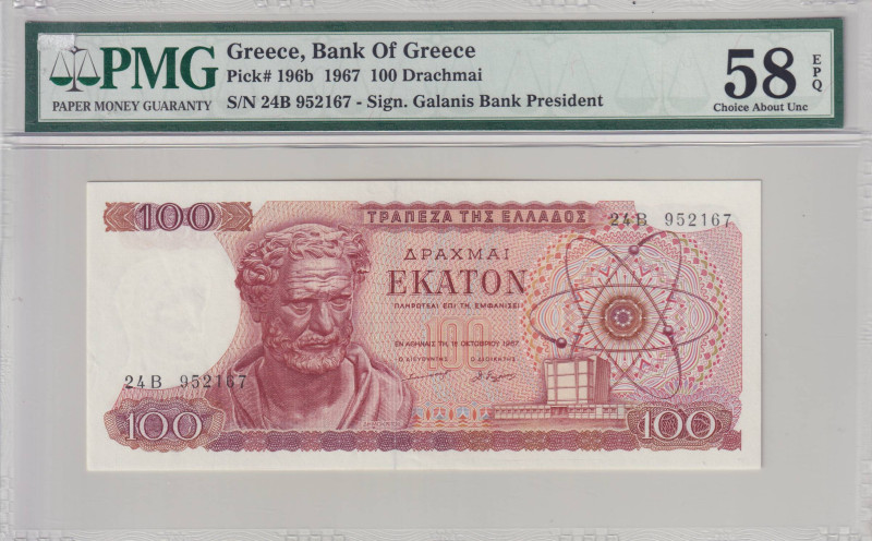 Greece, 100 Drachmai, 1967, AUNC(+), p196b

PMG 58 EPQ

Estimate: USD 30-60