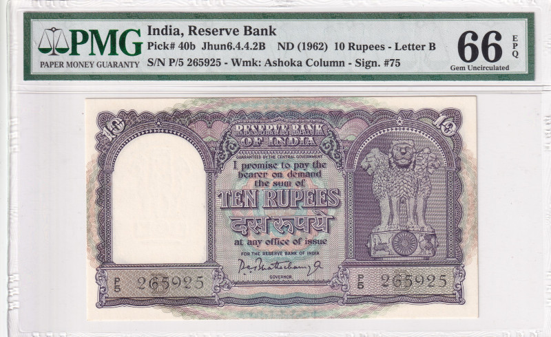 India, 10 Rupees, 1962, UNC, p40b

PMG 66 EPQ

Estimate: USD 100-200