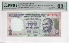 India, 100 Rupees, 2012, UNC, p105c, SOLİD 7