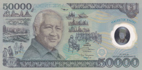 Indonesia, 50.000 Rupiah, 1993, UNC, p134