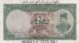 Iran, 2 Tomans, 1924/1934, VF(+), p12