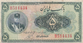 Iran, 5 Riyals, 1932, FINE(+), p18a