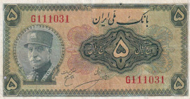 Iran, 5 Riyals, 1933, VF, p24