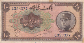 Iran, 10 Rials, 1934, VF(+), p25b