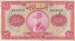 Iran, 20 Rials, 1934, XF(+), p26b
