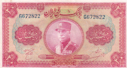 Iran, 20 Rials, 1932/1935, XF, p26b
