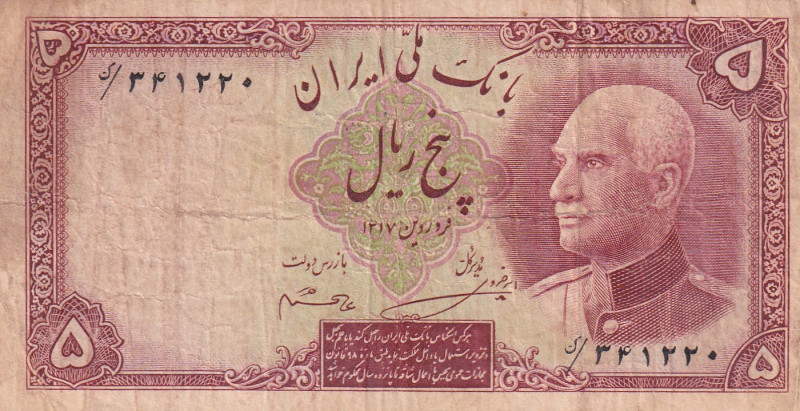 Iran, 5 Rials, 1938, VF(-), p32A

Split and stains.

Estimate: USD 150-300