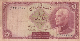 Iran, 5 Rials, 1938, VF(-), p32A