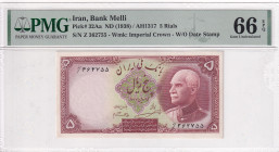 Iran, 5 Rials, 1938, UNC, p32Aa