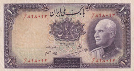 Iran, 10 Rials, 1938, VF(+), p33a