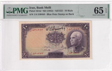 Iran, 10 Rials, 1942, UNC, p33Ad