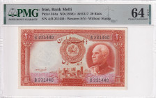 Iran, 20 Rials, 1938, UNC, p34Aa