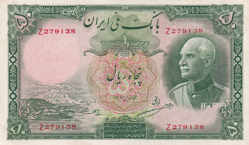 Iran, 50 Rials, 1938, AUNC(-), p35Aa

Light handling

Estimate: USD 1.500-3....