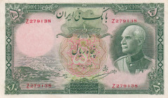 Iran, 50 Rials, 1938, AUNC(-), p35Aa