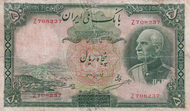 Iran, 50 Rials, 1938, FINE, p35Aa

Estimate: USD 100-200