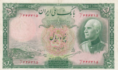 Iran, 50 Rials, 1938, VF(+), p35Ac