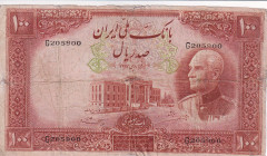 Iran, 100 Rials, 1938, FINE, p36Aa