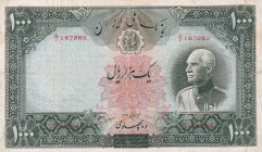 Iran, 1.000 Rials, 1937, VF, p38b