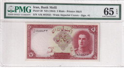 Iran, 5 Rials, 1944, UNC, p39