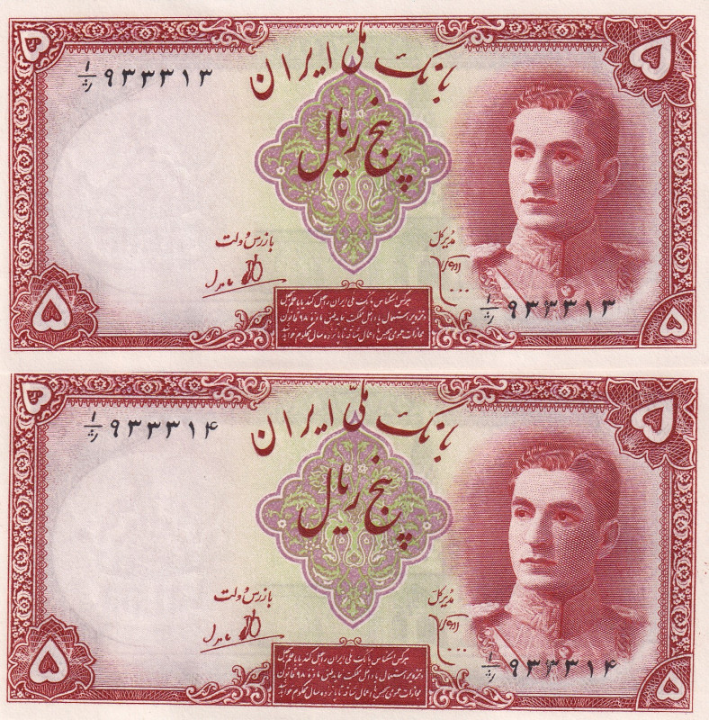 Iran, 5 Rials, 1944, UNC, p39, (Total 2 consecutive banknotes)

Light handling...