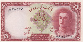 Iran, 5 Rials, 1944, UNC, p39